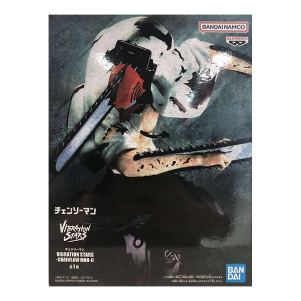 Banpresto Chainsaw Man Vibration Stars Chainsaw Man II Figure